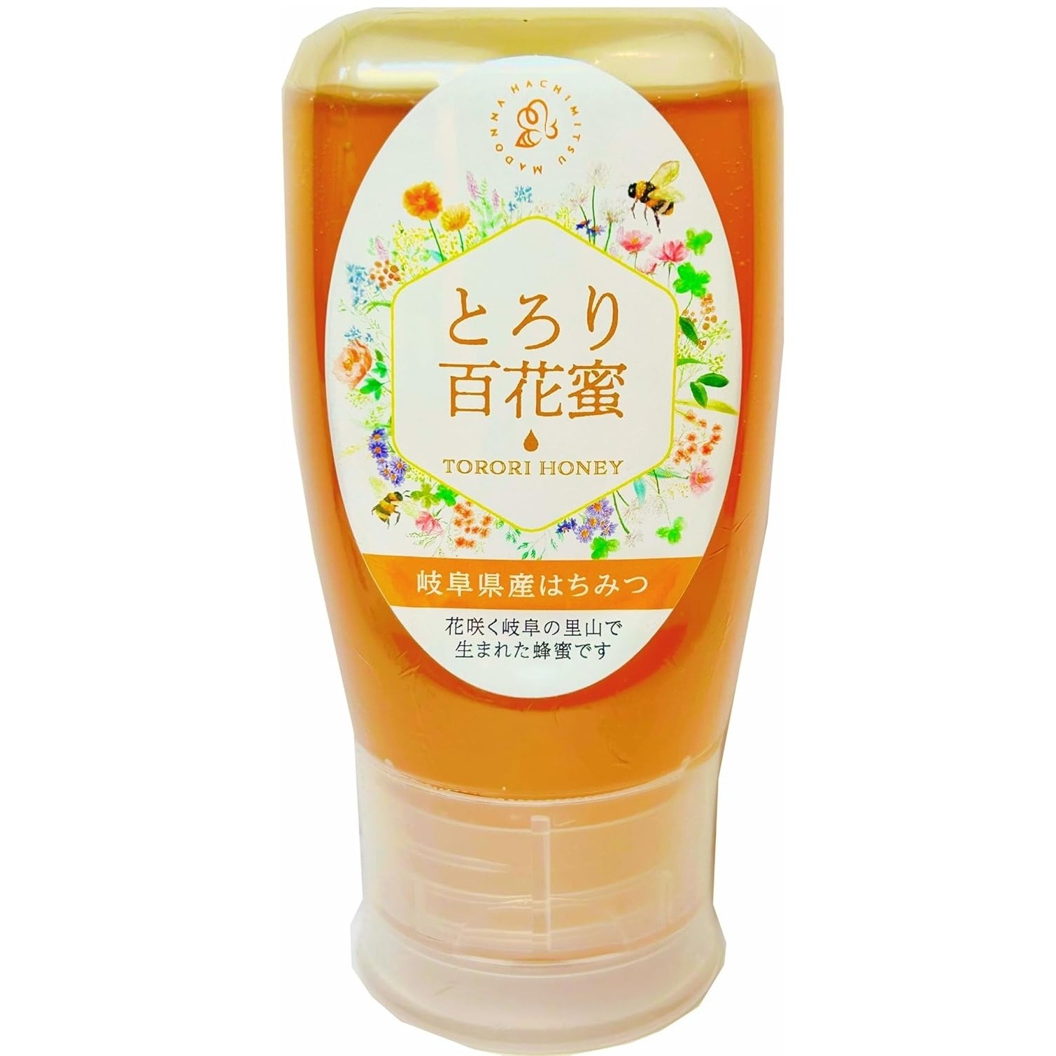 はちみつマドンナ 百花蜜 300g ボトル