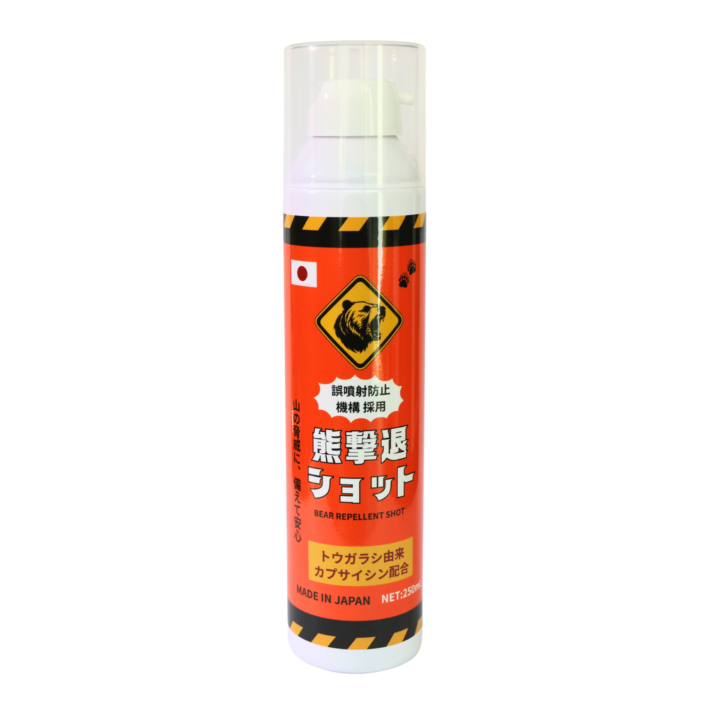 熊ラボ 熊撃退ショット 250ml